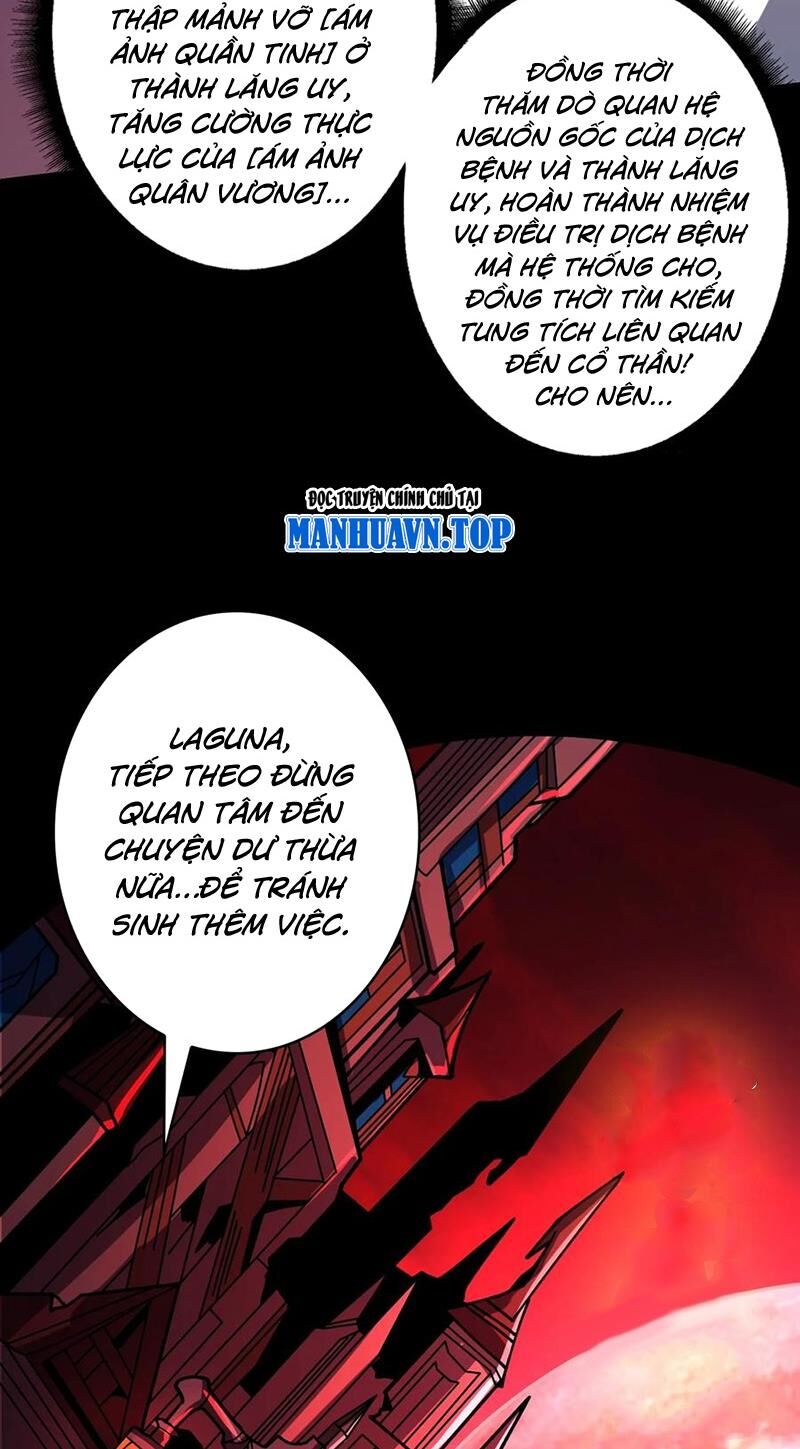 Vừa Chơi Đã Có Tài Khoản Vương Giả Chapter 345 - Trang 2