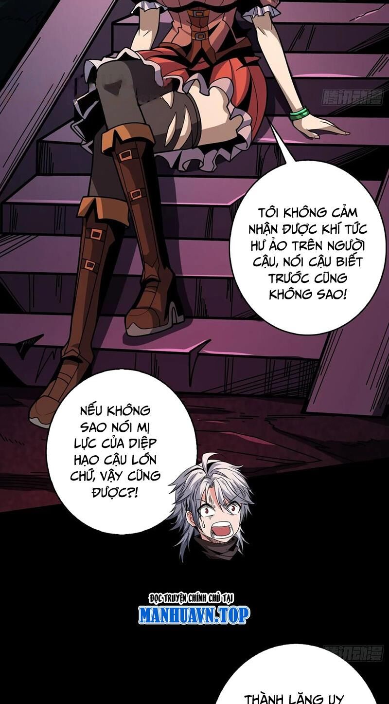 Vừa Chơi Đã Có Tài Khoản Vương Giả Chapter 345 - Trang 2