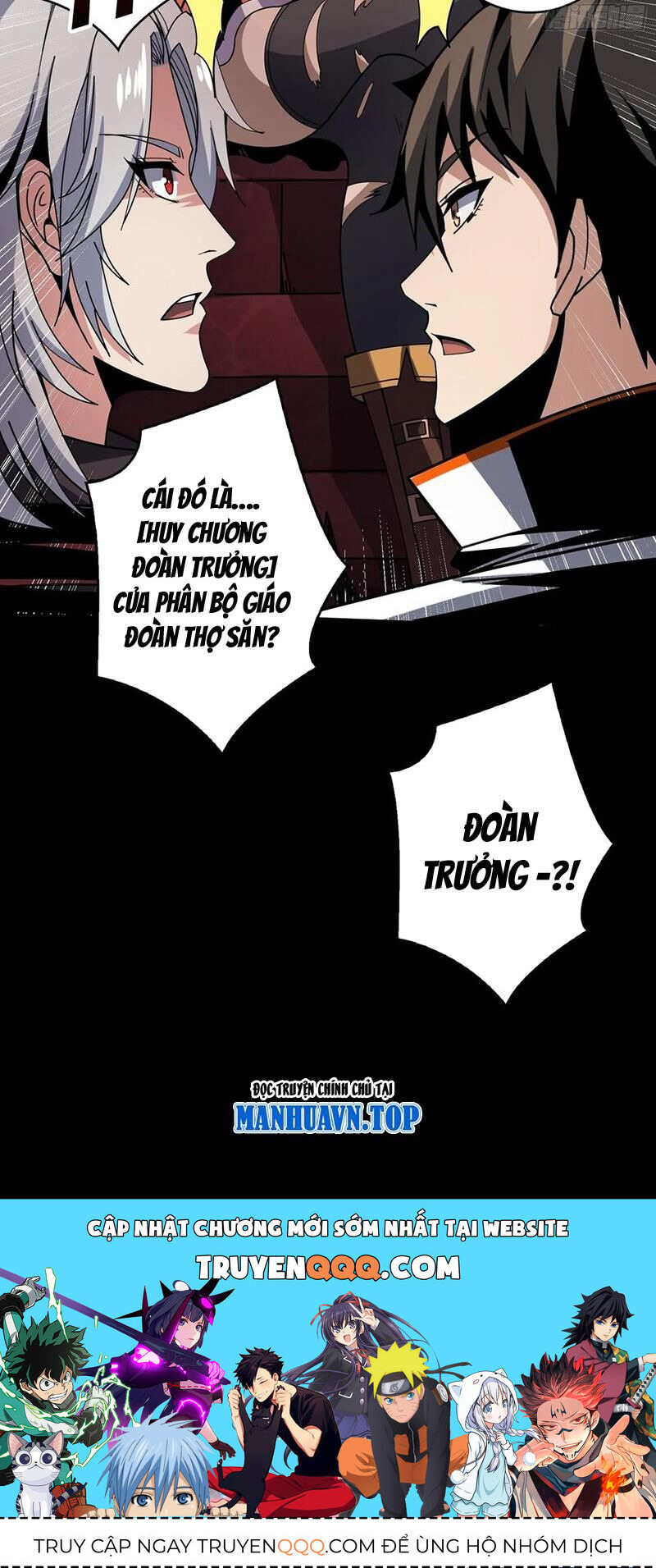 Vừa Chơi Đã Có Tài Khoản Vương Giả Chapter 345 - Trang 2