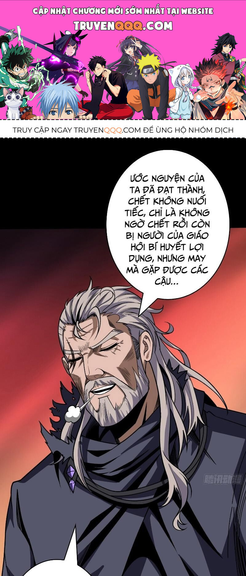 Vừa Chơi Đã Có Tài Khoản Vương Giả Chapter 349 - Trang 2