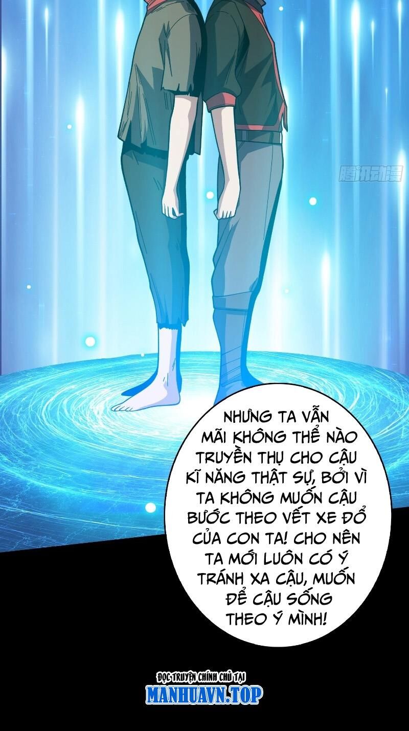 Vừa Chơi Đã Có Tài Khoản Vương Giả Chapter 349 - Trang 2