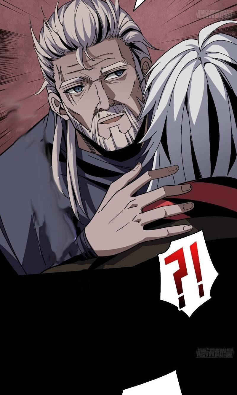 Vừa Chơi Đã Có Tài Khoản Vương Giả Chapter 349 - Trang 2