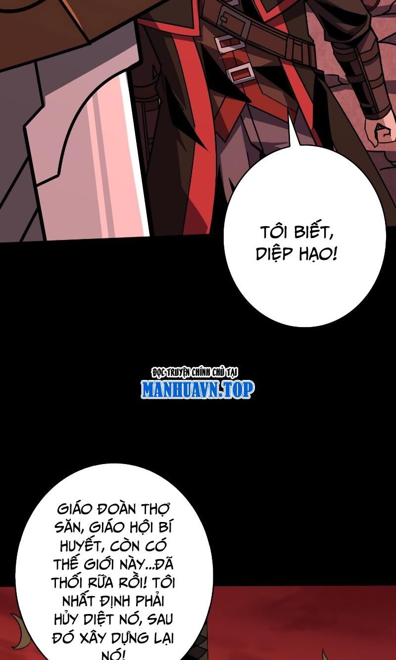 Vừa Chơi Đã Có Tài Khoản Vương Giả Chapter 349 - Trang 2