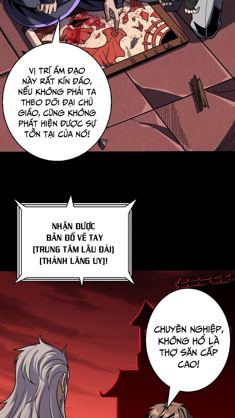 Vừa Chơi Đã Có Tài Khoản Vương Giả Chapter 349 - Trang 2