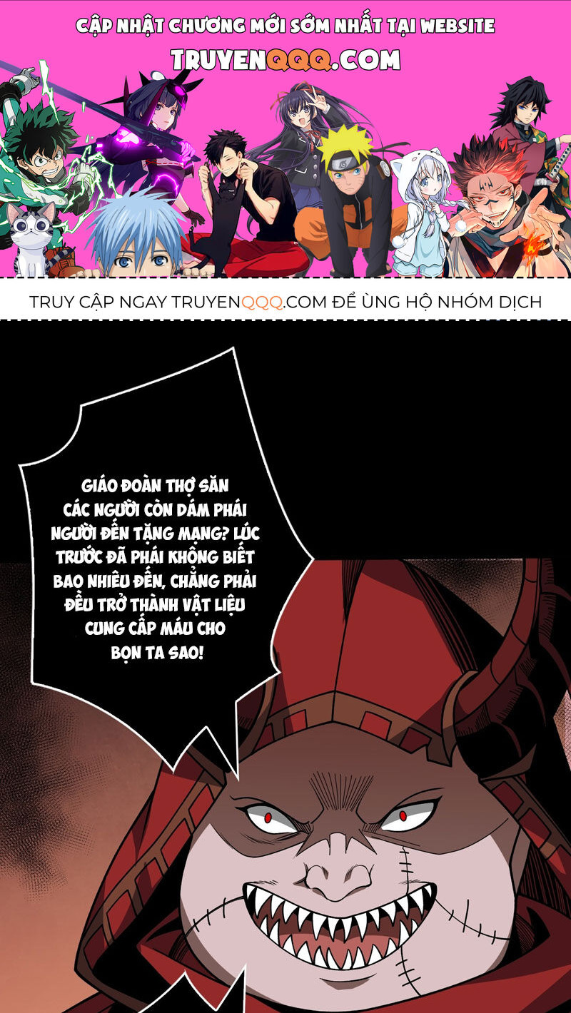 Vừa Chơi Đã Có Tài Khoản Vương Giả Chapter 350 - Trang 2