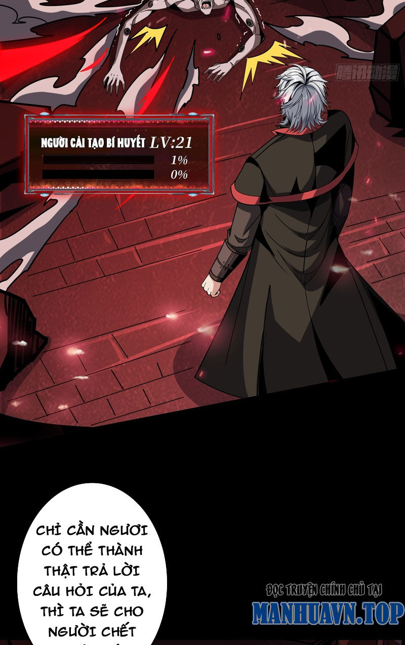 Vừa Chơi Đã Có Tài Khoản Vương Giả Chapter 350 - Trang 2