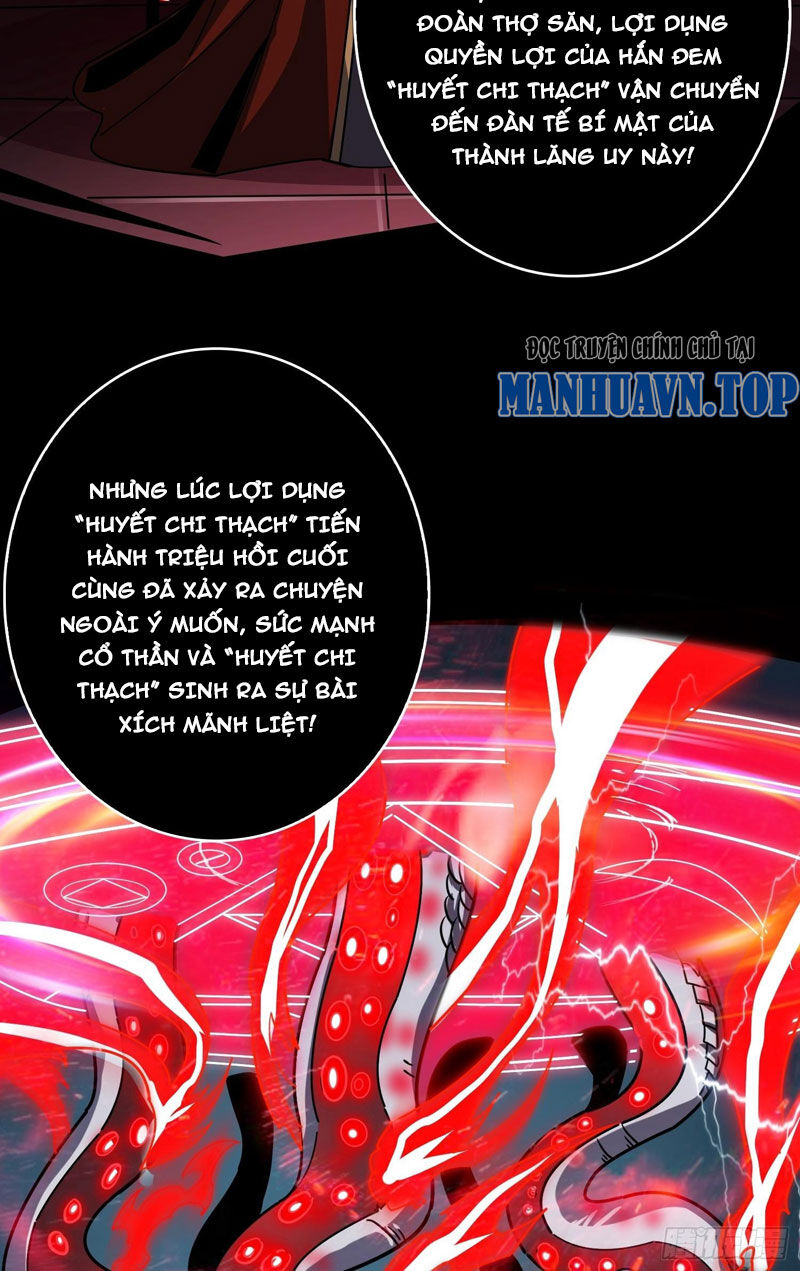 Vừa Chơi Đã Có Tài Khoản Vương Giả Chapter 350 - Trang 2