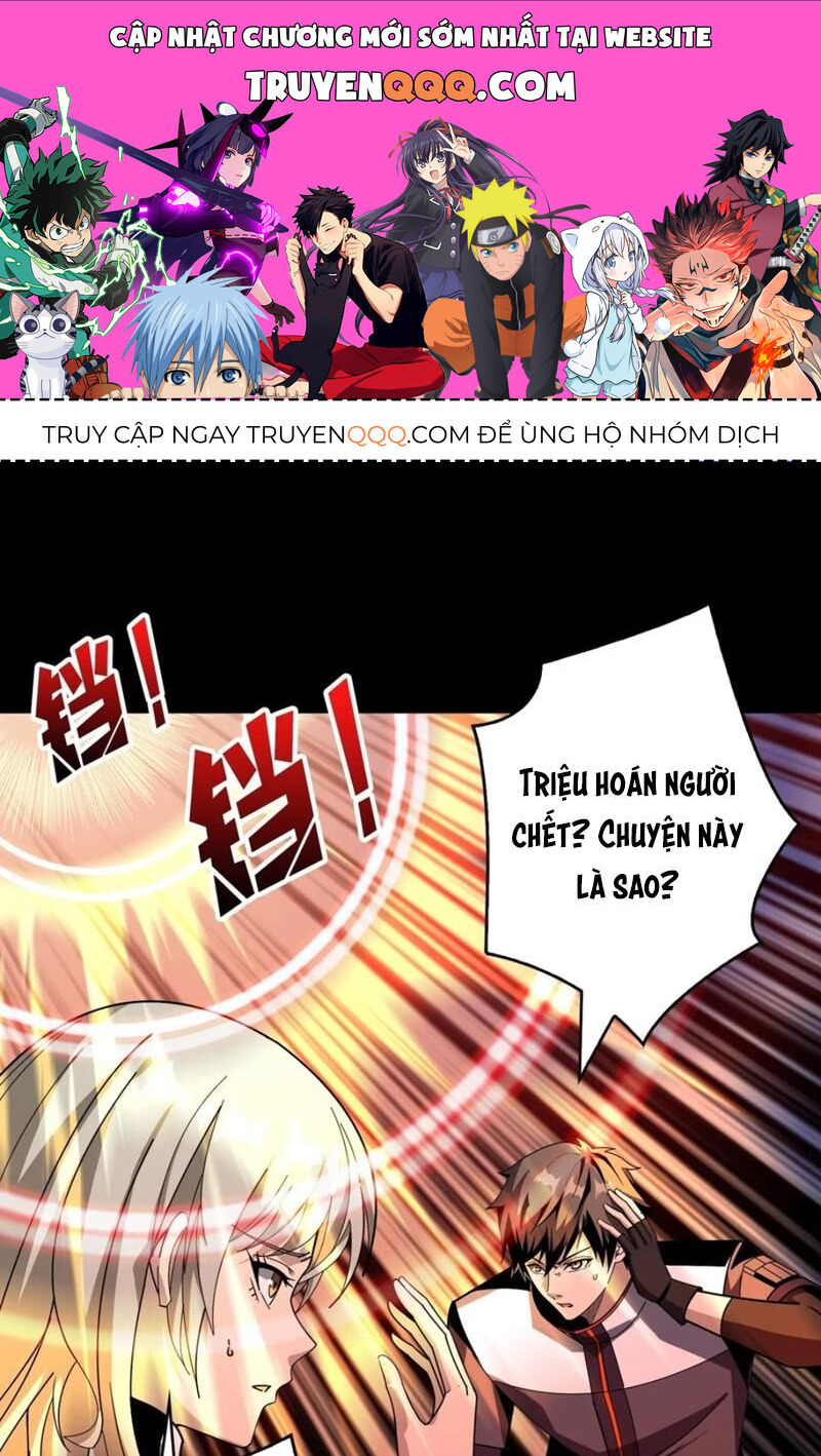 Vừa Chơi Đã Có Tài Khoản Vương Giả Chapter 352 - Trang 2