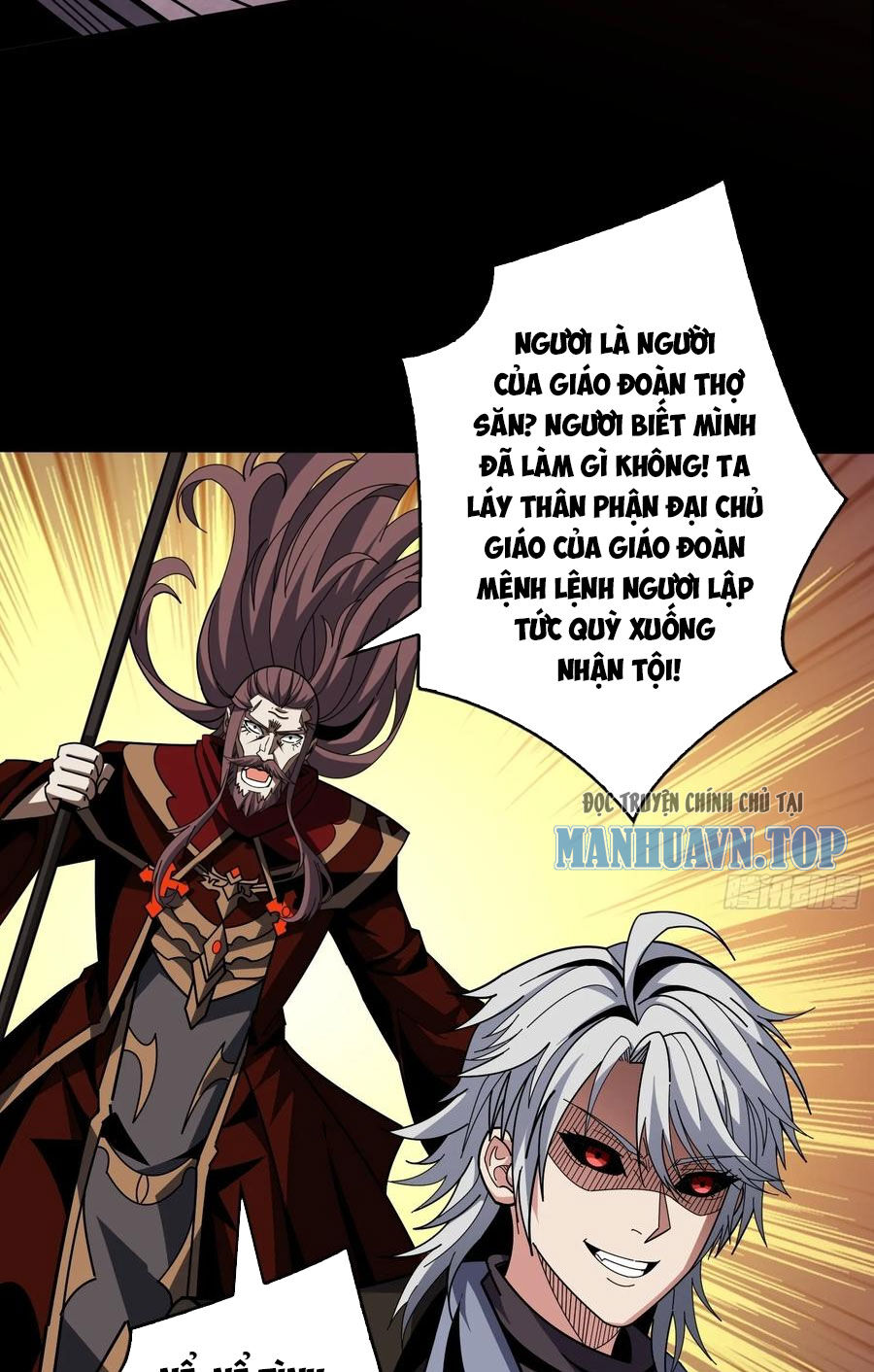 Vừa Chơi Đã Có Tài Khoản Vương Giả Chapter 354 - Trang 2