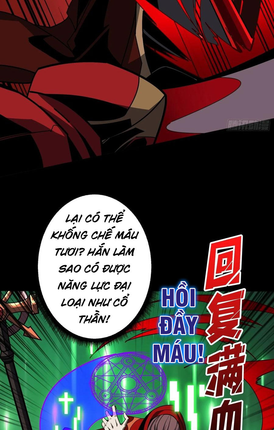 Vừa Chơi Đã Có Tài Khoản Vương Giả Chapter 354 - Trang 2