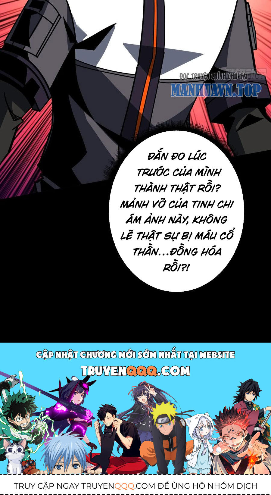 Vừa Chơi Đã Có Tài Khoản Vương Giả Chapter 354 - Trang 2