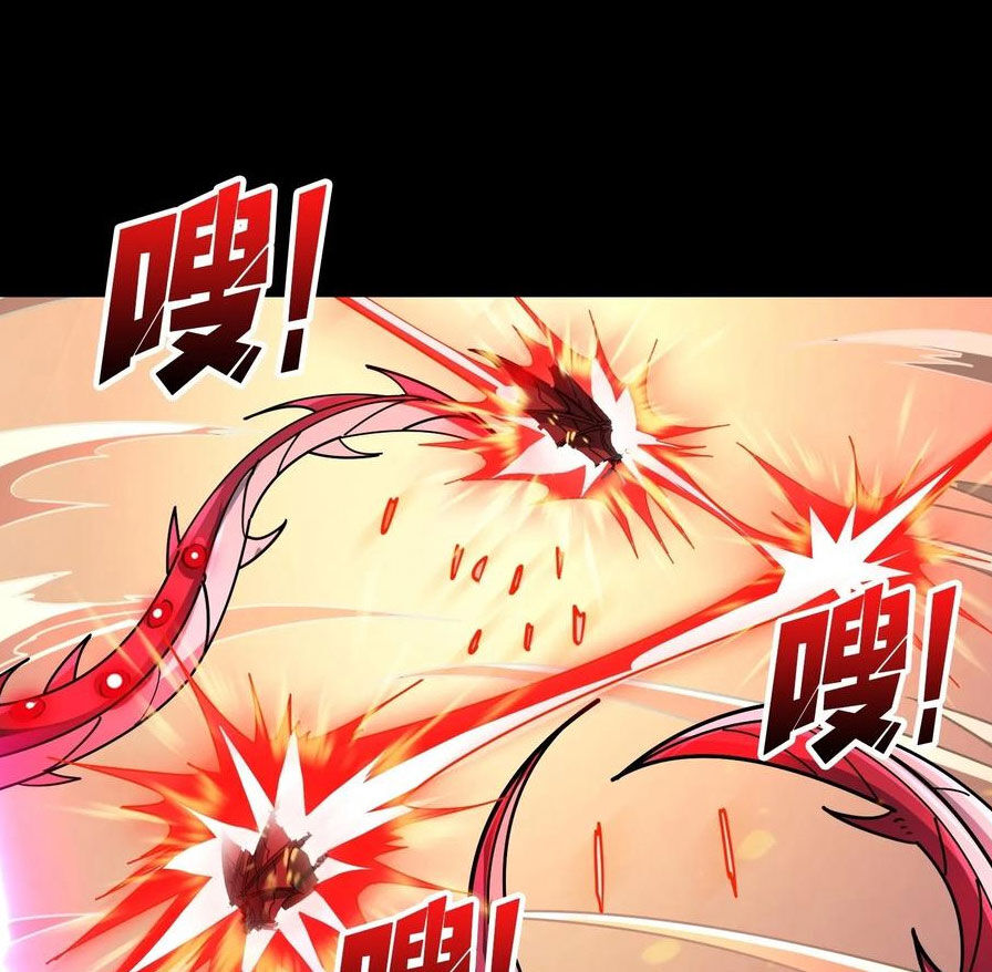 Vừa Chơi Đã Có Tài Khoản Vương Giả Chapter 355 - Trang 2