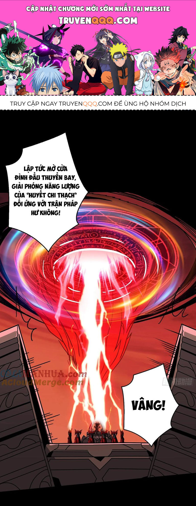 Vừa Chơi Đã Có Tài Khoản Vương Giả Chapter 356 - Trang 2