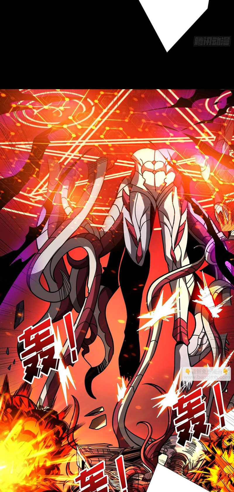 Vừa Chơi Đã Có Tài Khoản Vương Giả Chapter 356 - Trang 2