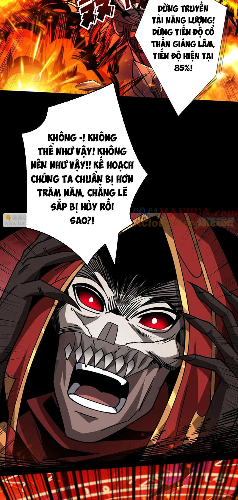 Vừa Chơi Đã Có Tài Khoản Vương Giả Chapter 356 - Trang 2