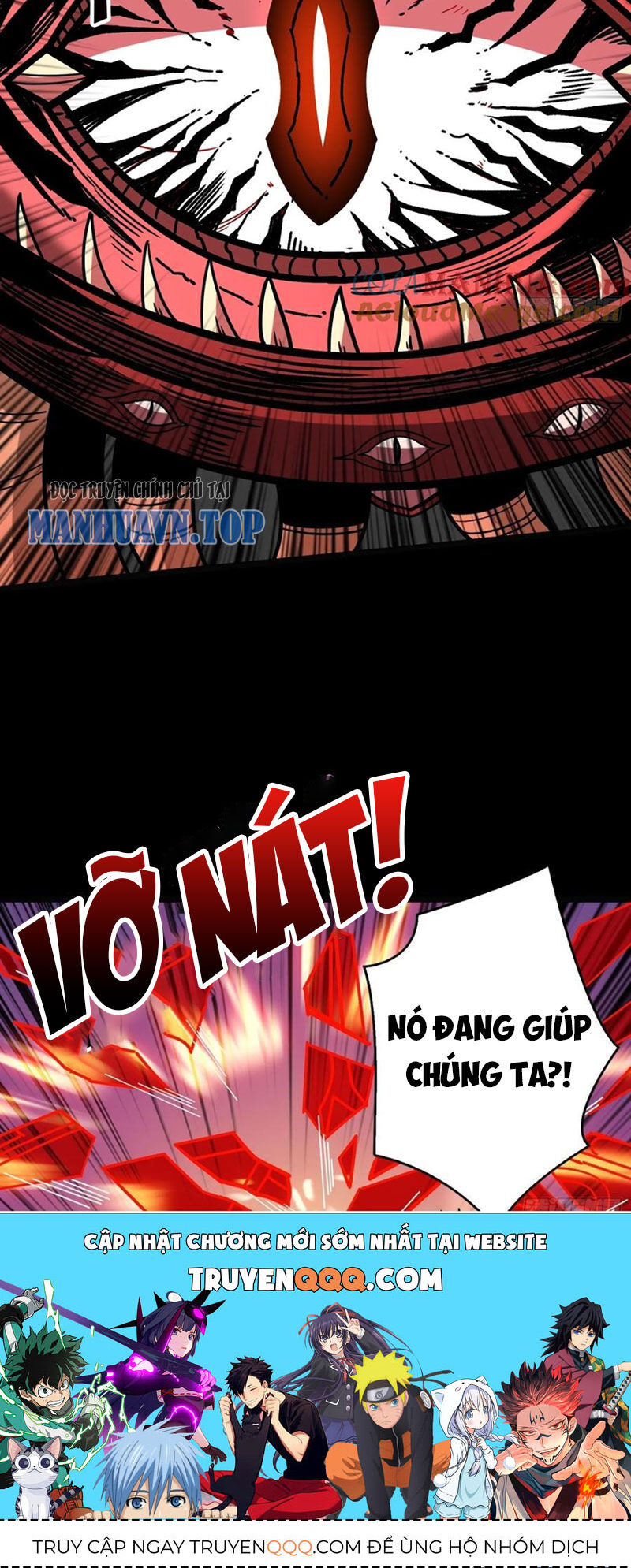 Vừa Chơi Đã Có Tài Khoản Vương Giả Chapter 356 - Trang 2