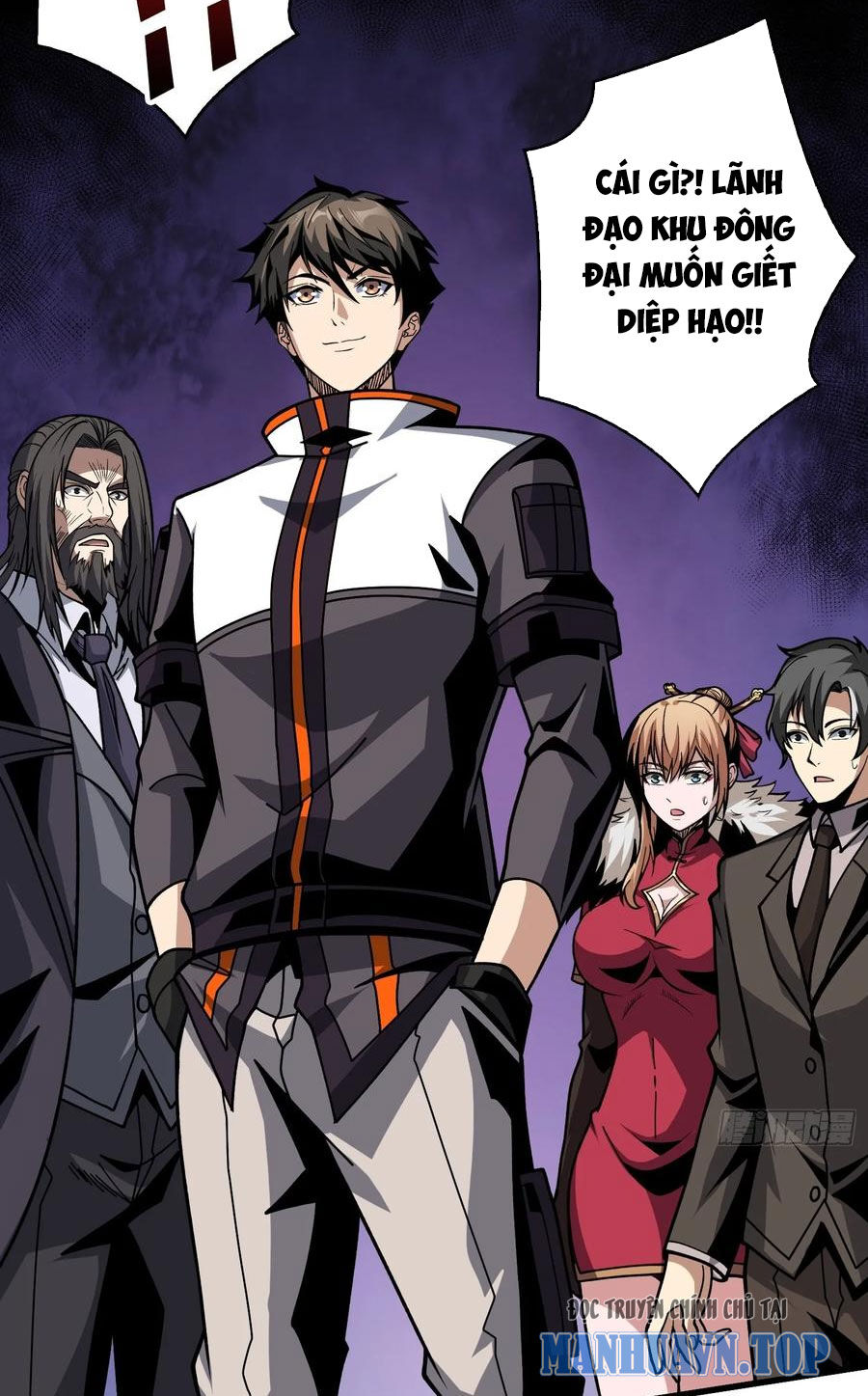 Vừa Chơi Đã Có Tài Khoản Vương Giả Chapter 360 - Trang 2