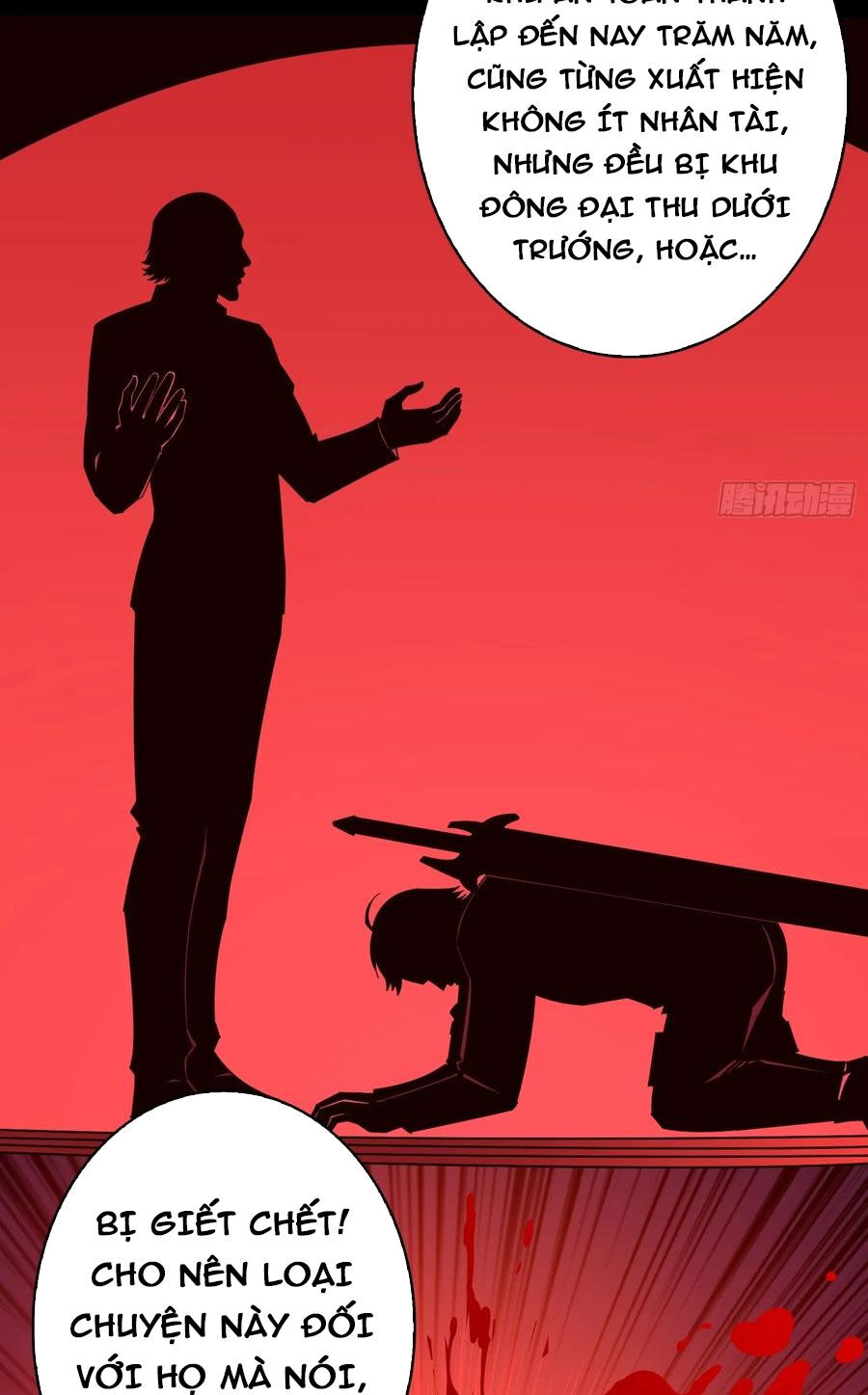 Vừa Chơi Đã Có Tài Khoản Vương Giả Chapter 360 - Trang 2