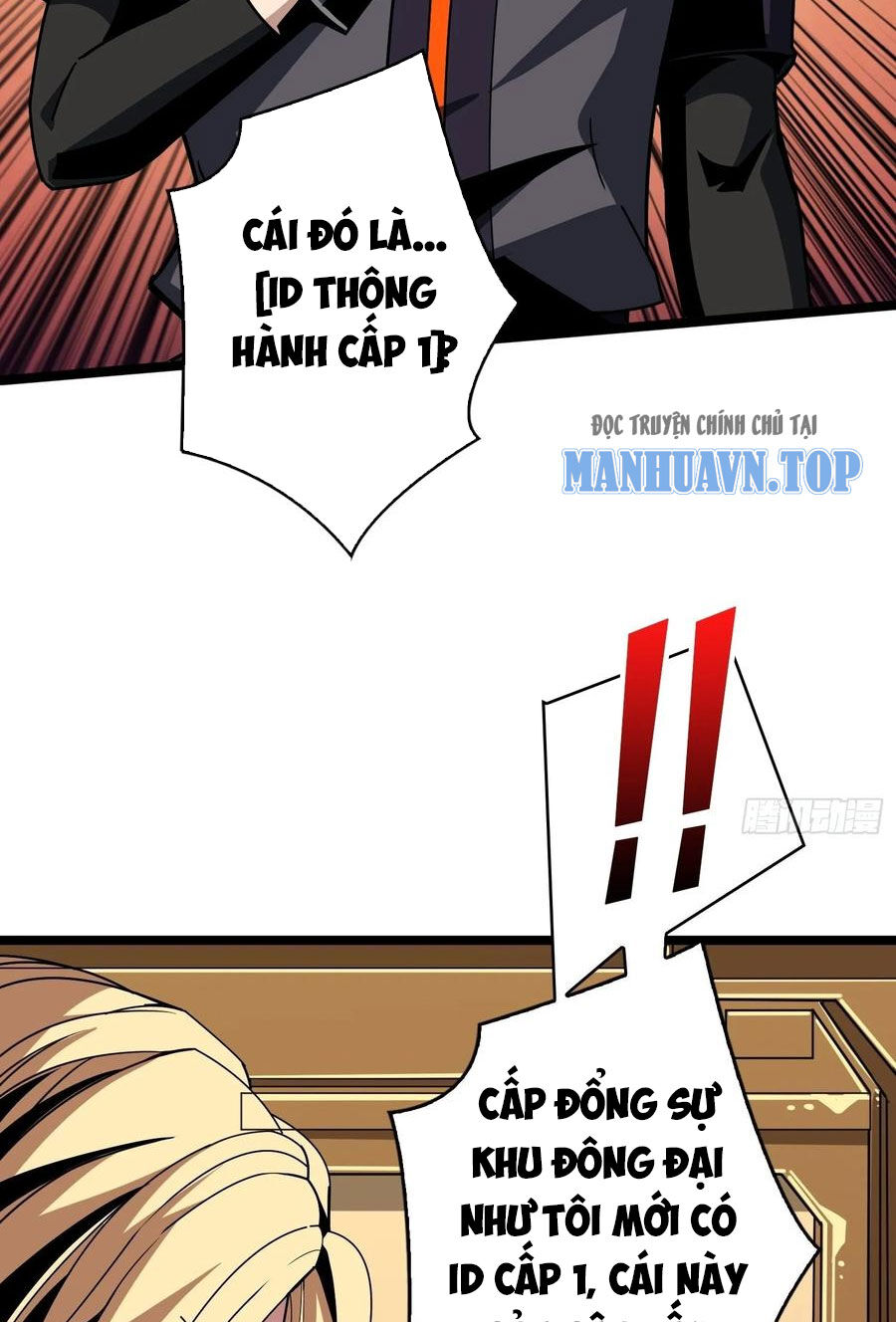 Vừa Chơi Đã Có Tài Khoản Vương Giả Chapter 360 - Trang 2