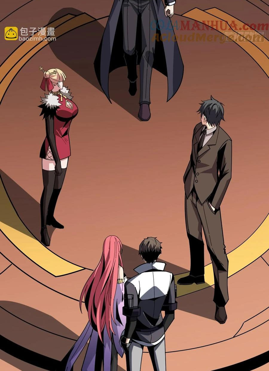 Vừa Chơi Đã Có Tài Khoản Vương Giả Chapter 360 - Trang 2