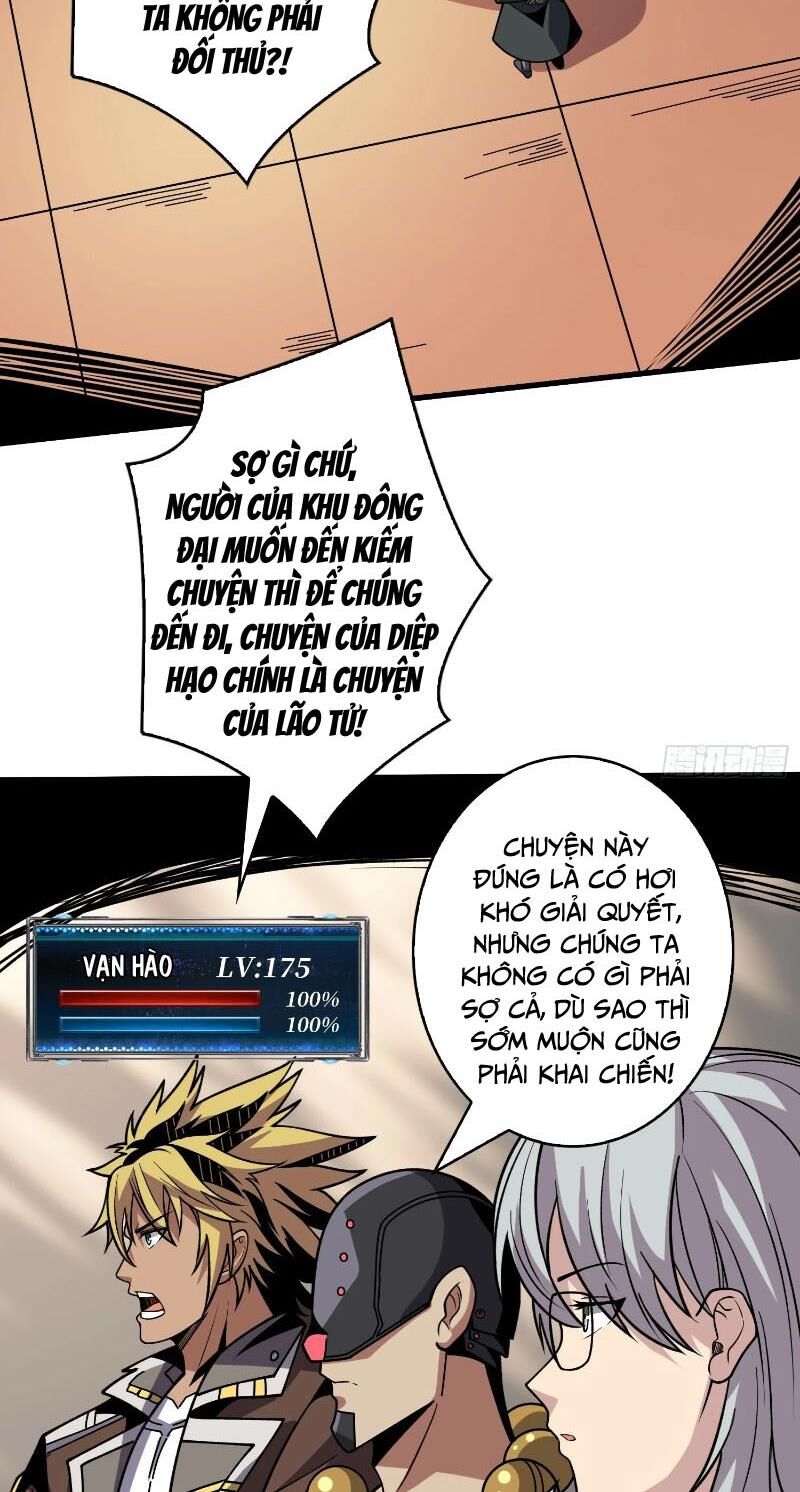 Vừa Chơi Đã Có Tài Khoản Vương Giả Chapter 361 - Trang 2