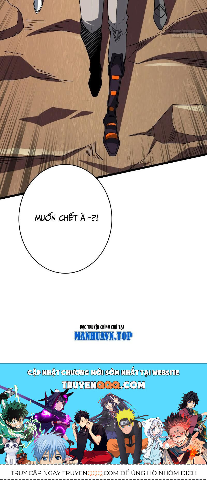 Vừa Chơi Đã Có Tài Khoản Vương Giả Chapter 361 - Trang 2