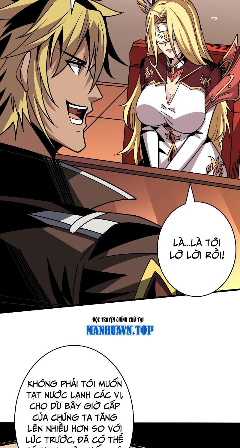 Vừa Chơi Đã Có Tài Khoản Vương Giả Chapter 361 - Trang 2