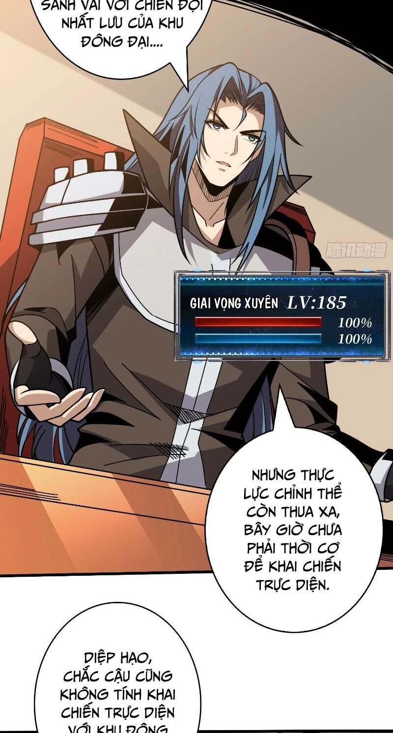 Vừa Chơi Đã Có Tài Khoản Vương Giả Chapter 361 - Trang 2