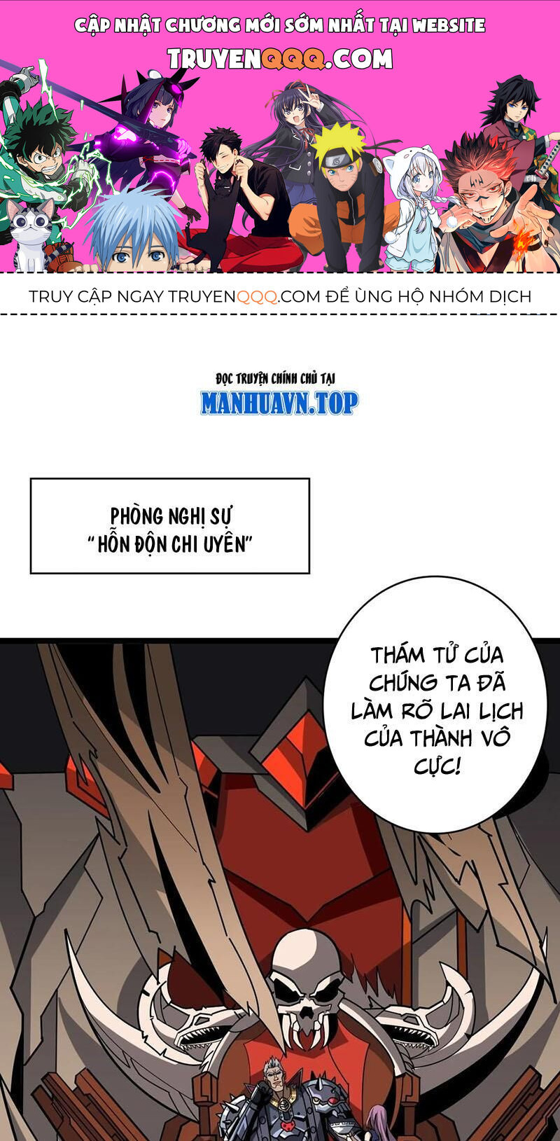 Vừa Chơi Đã Có Tài Khoản Vương Giả Chapter 362 - Trang 2