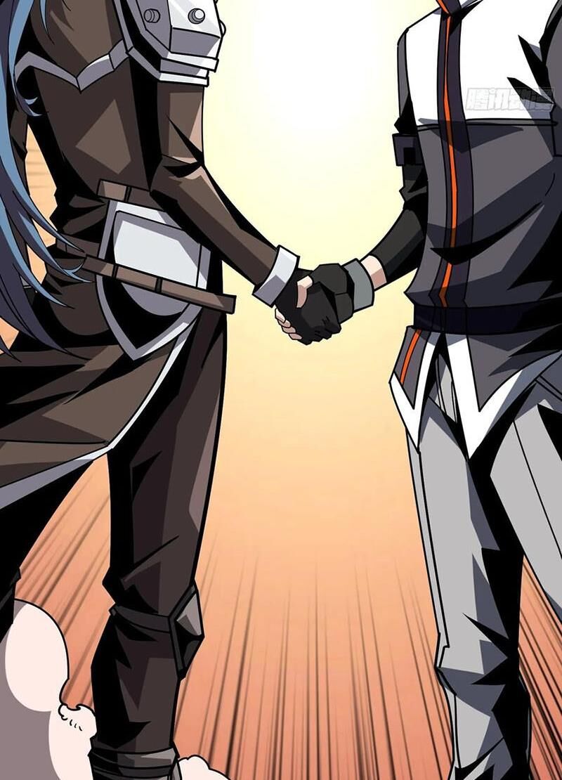 Vừa Chơi Đã Có Tài Khoản Vương Giả Chapter 362 - Trang 2