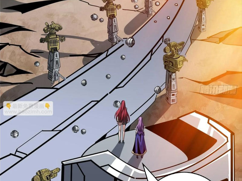 Vừa Chơi Đã Có Tài Khoản Vương Giả Chapter 363 - Trang 2