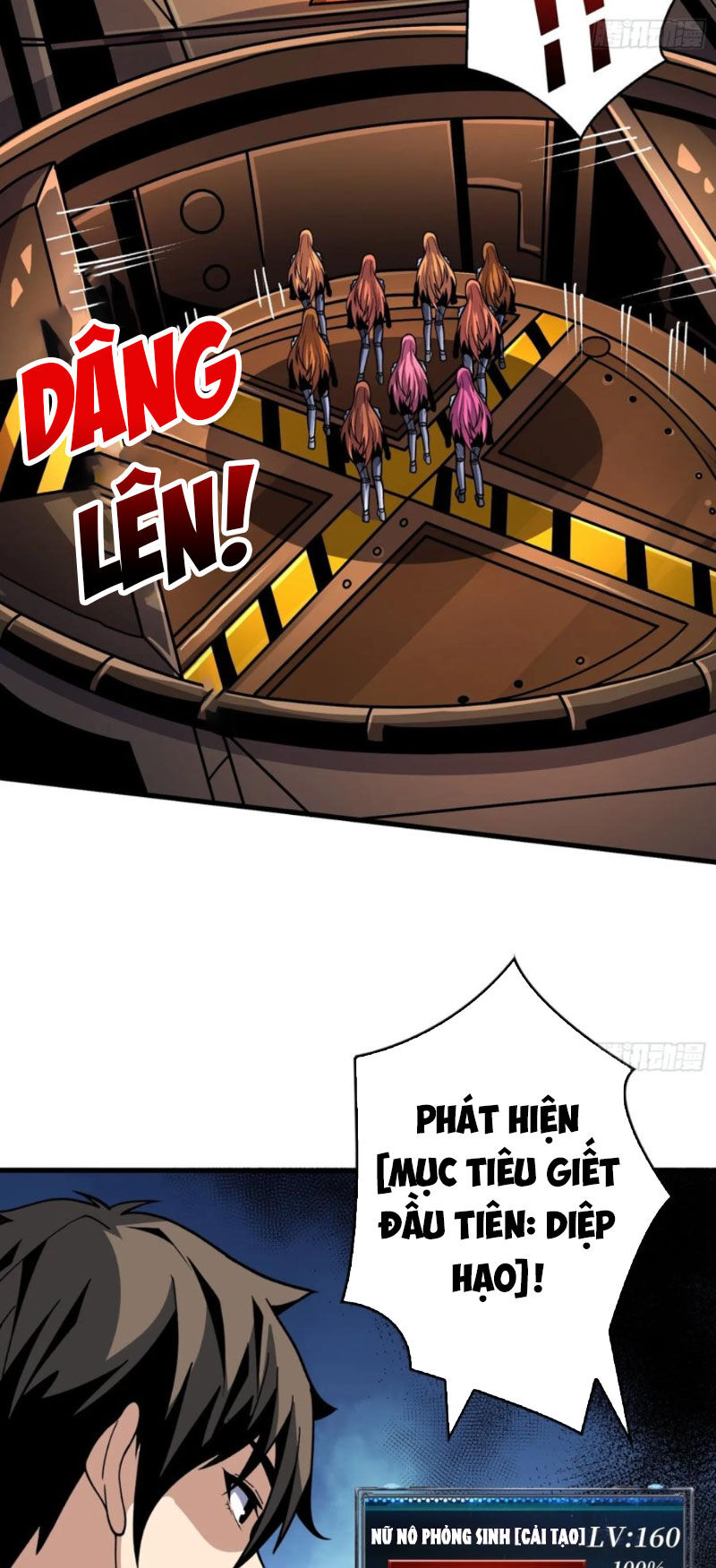 Vừa Chơi Đã Có Tài Khoản Vương Giả Chapter 364 - Trang 2