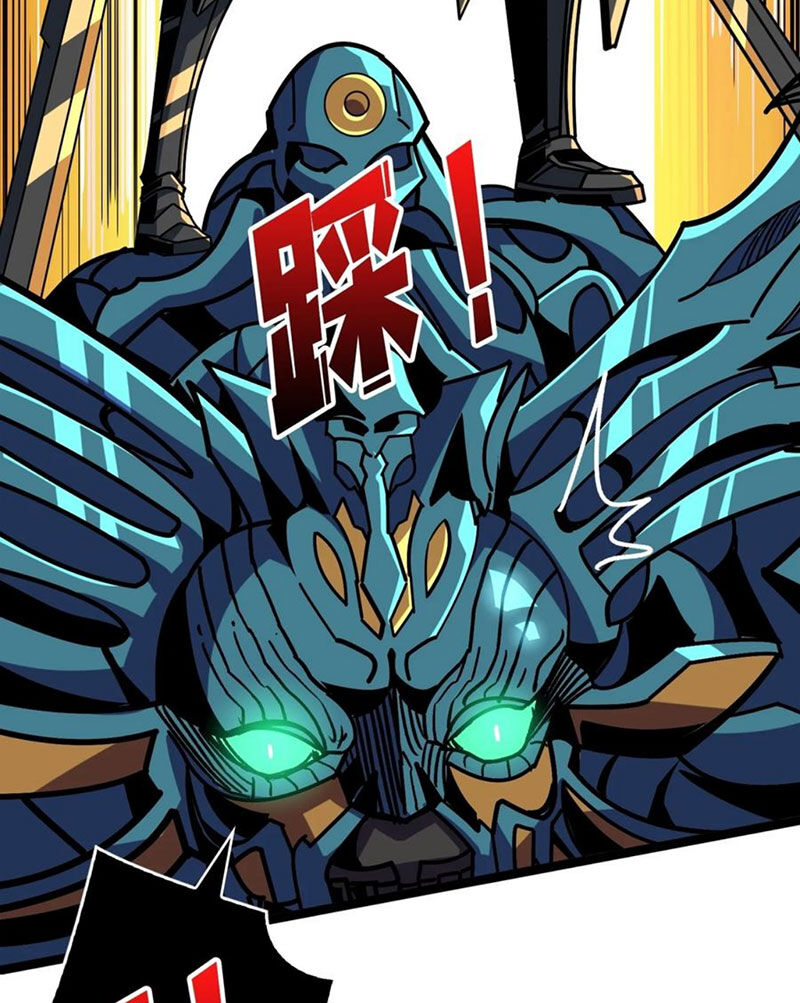 Vừa Chơi Đã Có Tài Khoản Vương Giả Chapter 365 - Trang 2