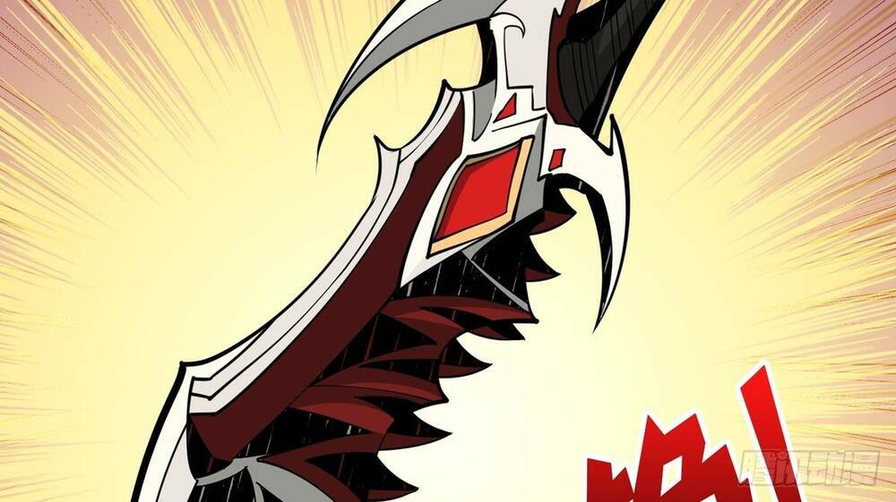 Vừa Chơi Đã Có Tài Khoản Vương Giả Chapter 37.1 - Trang 2