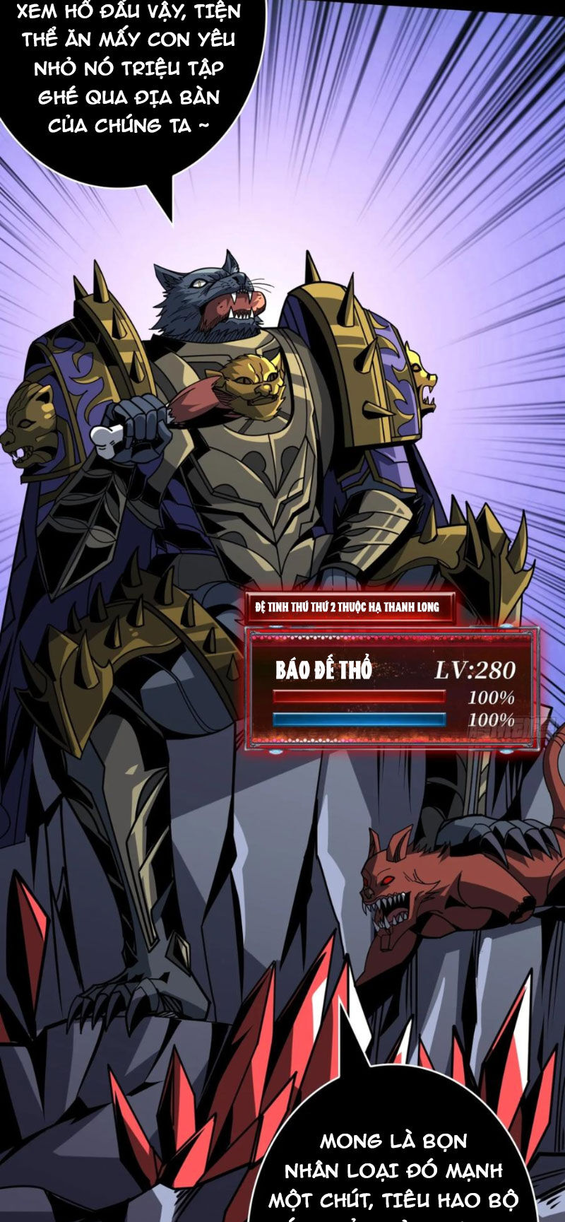 Vừa Chơi Đã Có Tài Khoản Vương Giả Chapter 370 - Trang 2