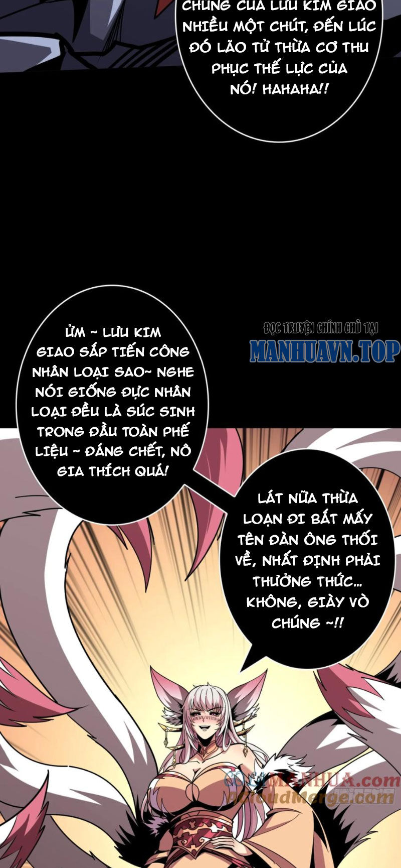 Vừa Chơi Đã Có Tài Khoản Vương Giả Chapter 370 - Trang 2