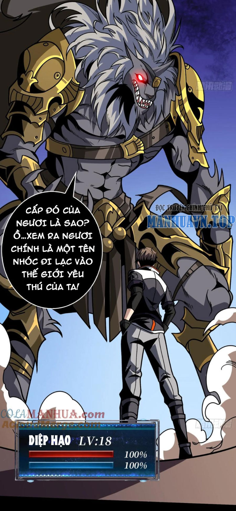 Vừa Chơi Đã Có Tài Khoản Vương Giả Chapter 370 - Trang 2