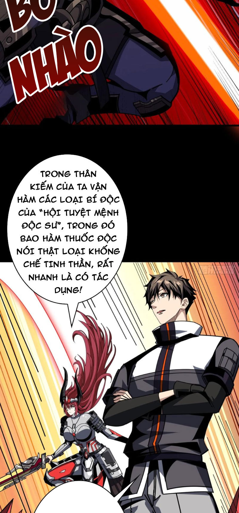 Vừa Chơi Đã Có Tài Khoản Vương Giả Chapter 370 - Trang 2