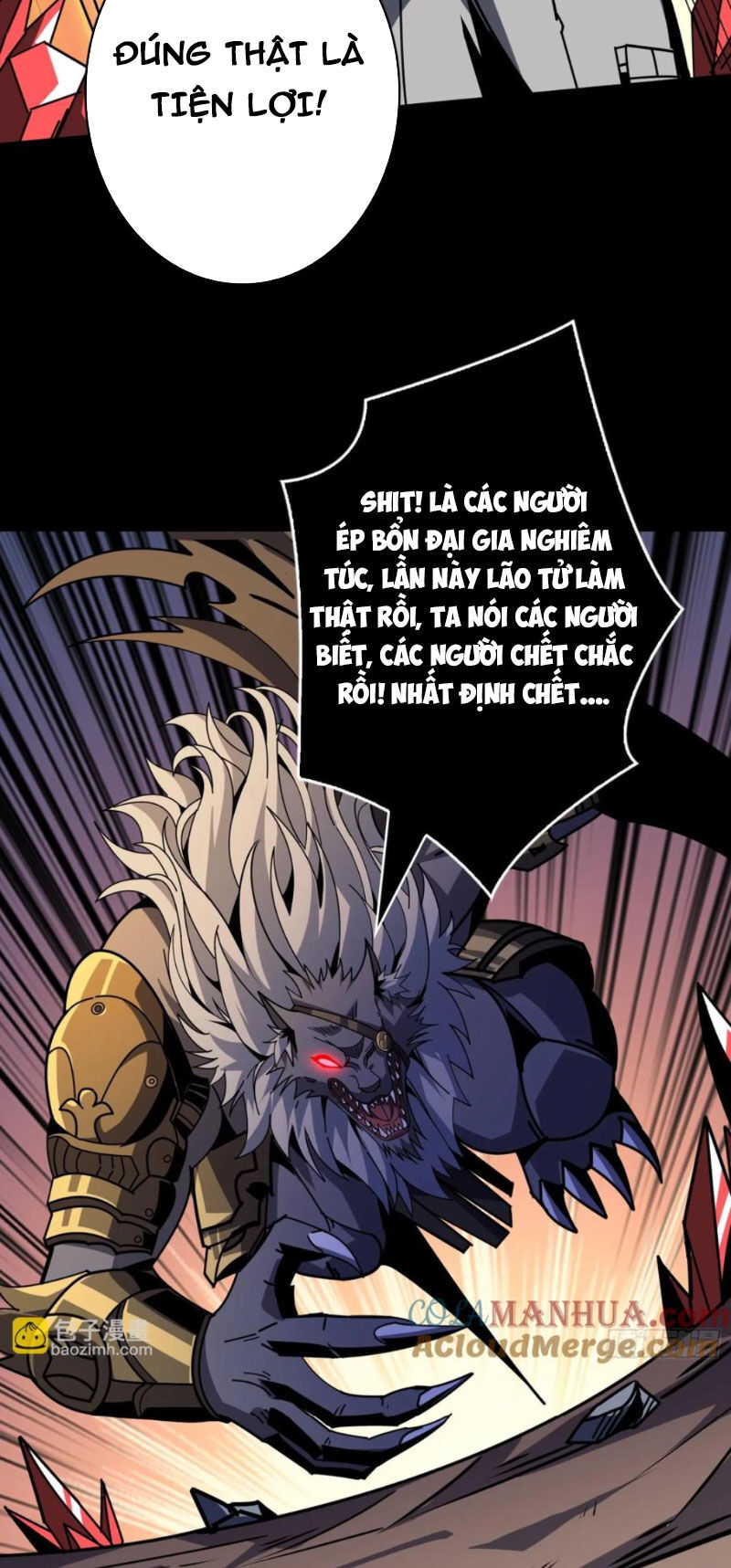 Vừa Chơi Đã Có Tài Khoản Vương Giả Chapter 370 - Trang 2