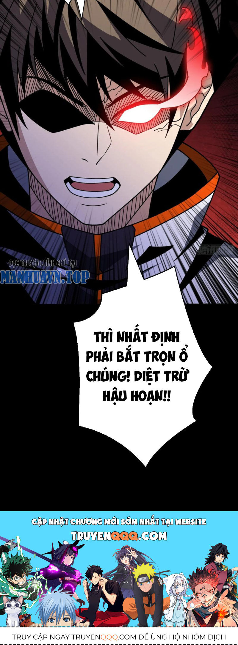 Vừa Chơi Đã Có Tài Khoản Vương Giả Chapter 370 - Trang 2