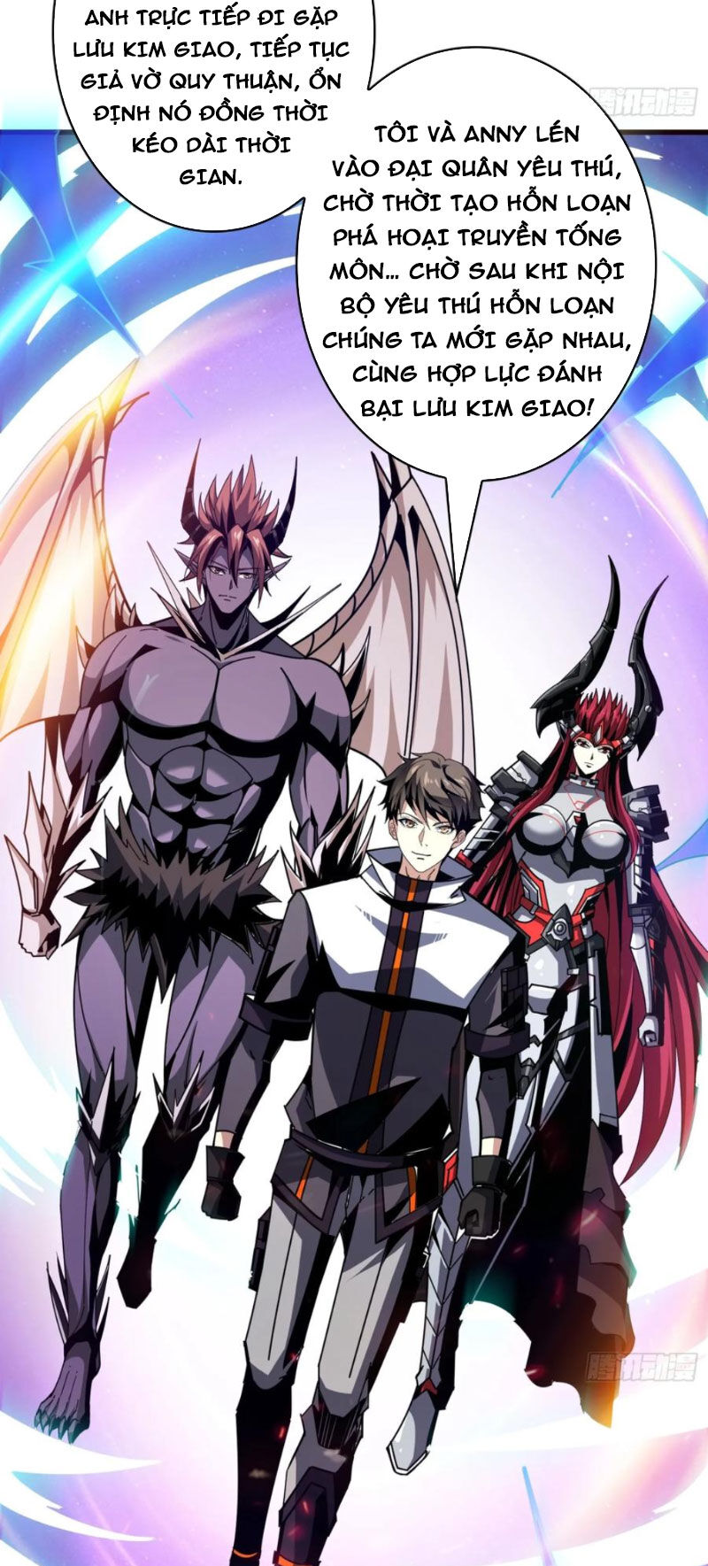 Vừa Chơi Đã Có Tài Khoản Vương Giả Chapter 370 - Trang 2