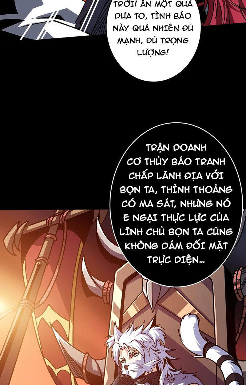 Vừa Chơi Đã Có Tài Khoản Vương Giả Chapter 371 - Trang 2