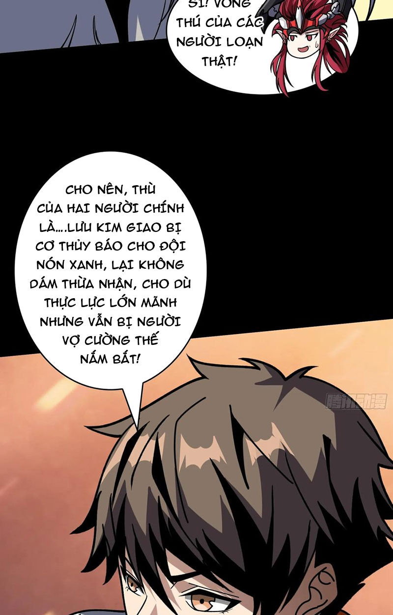 Vừa Chơi Đã Có Tài Khoản Vương Giả Chapter 371 - Trang 2