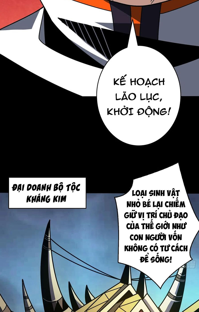 Vừa Chơi Đã Có Tài Khoản Vương Giả Chapter 371 - Trang 2