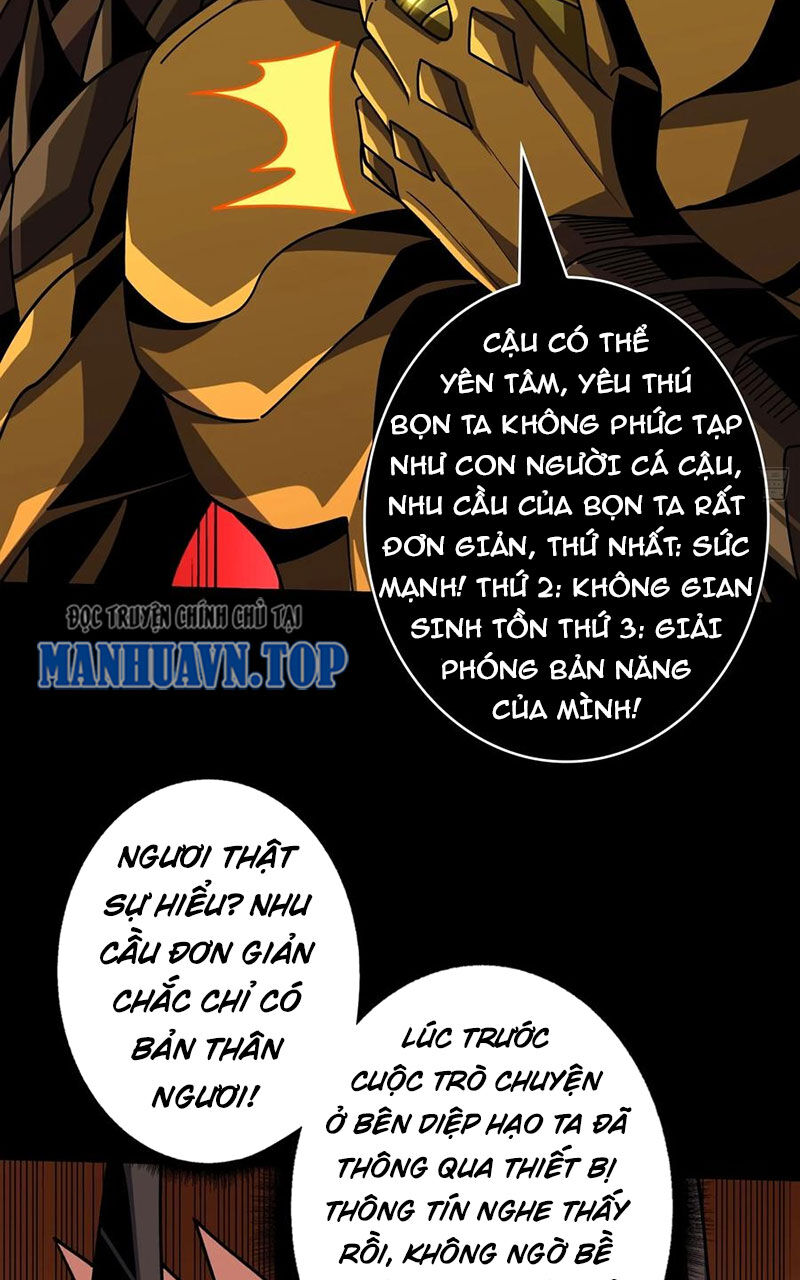 Vừa Chơi Đã Có Tài Khoản Vương Giả Chapter 371 - Trang 2