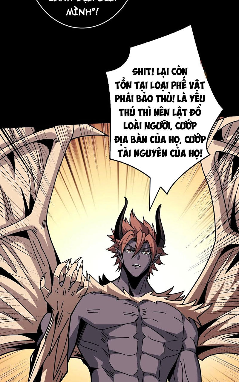 Vừa Chơi Đã Có Tài Khoản Vương Giả Chapter 371 - Trang 2