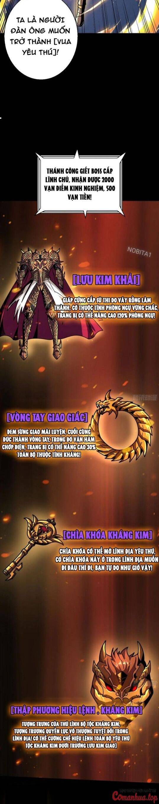 Vừa Chơi Đã Có Tài Khoản Vương Giả Chapter 374 - Trang 2