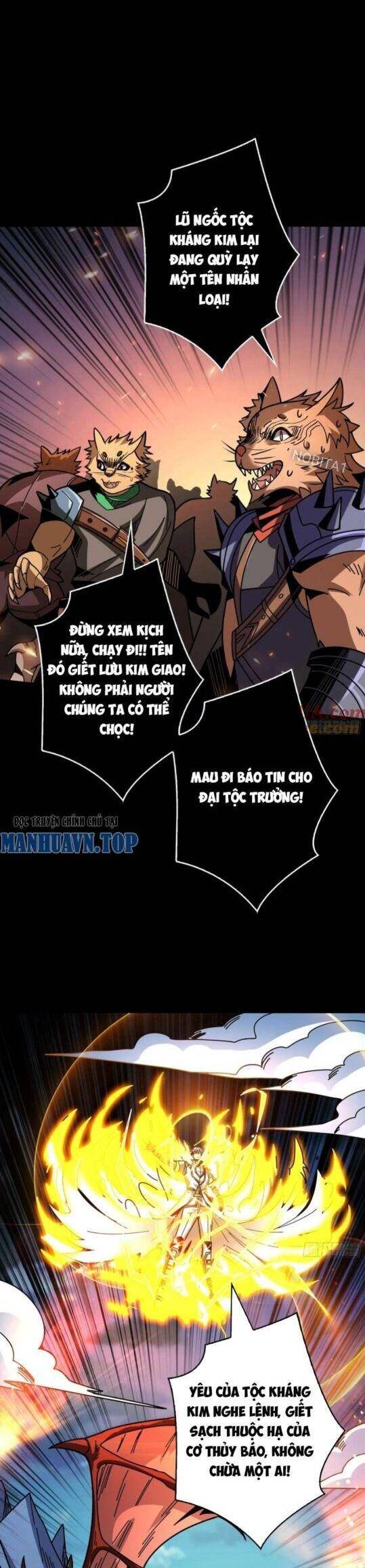 Vừa Chơi Đã Có Tài Khoản Vương Giả Chapter 374 - Trang 2