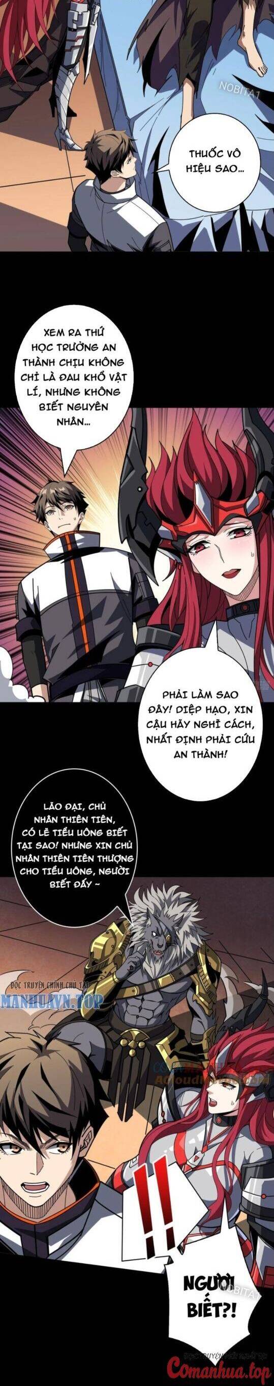 Vừa Chơi Đã Có Tài Khoản Vương Giả Chapter 375 - Trang 2