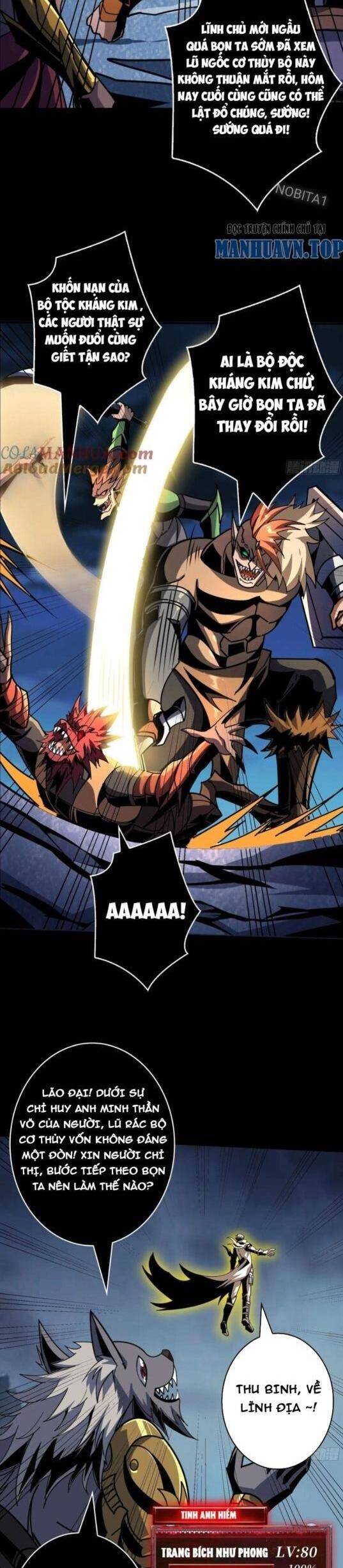 Vừa Chơi Đã Có Tài Khoản Vương Giả Chapter 375 - Trang 2